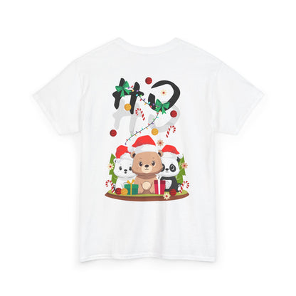 Ho Ho Ho Christmas bears (back) unisex crewneck t-shirt