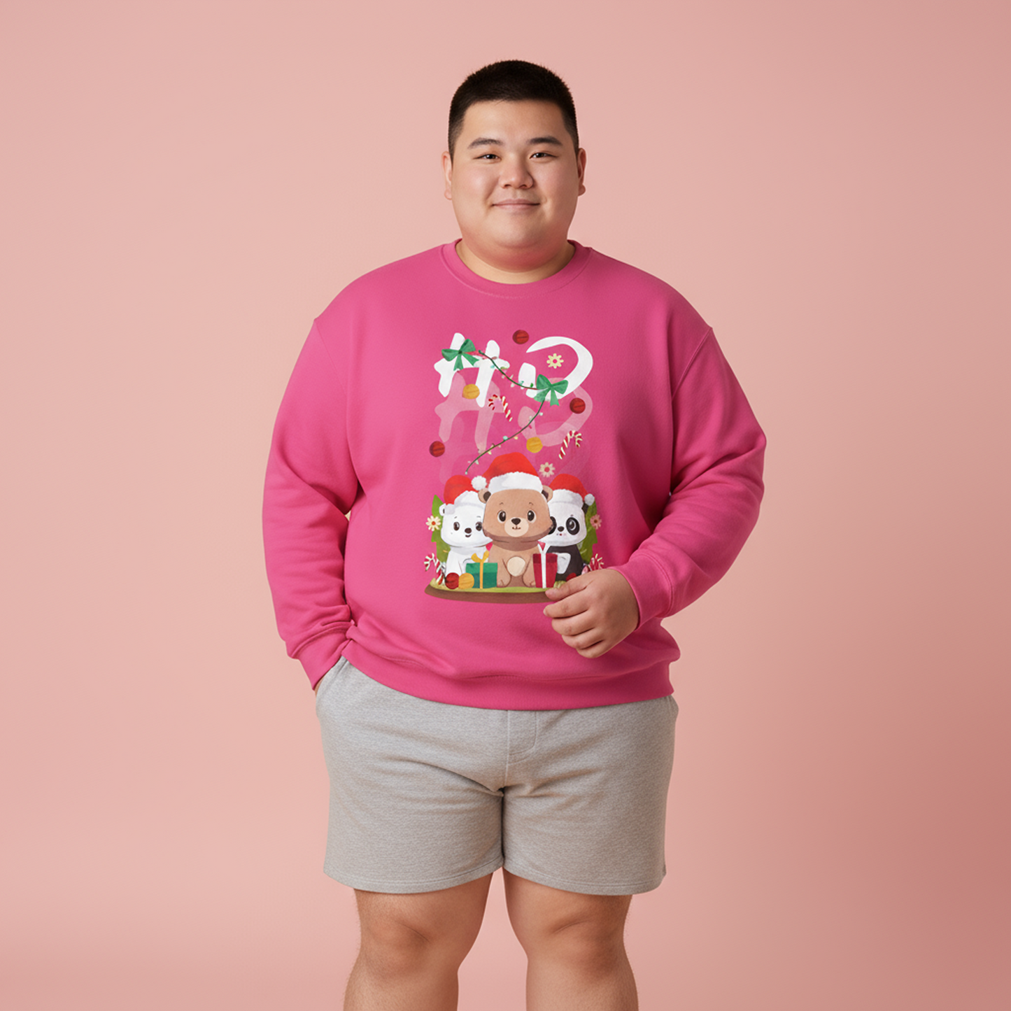 Ho Ho Ho Christmas bears (front) unisex cozy crewneck sweatshirt